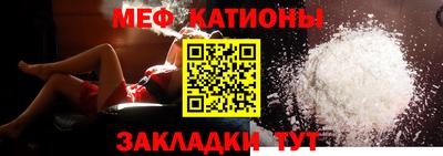 кокаин Бугуруслан