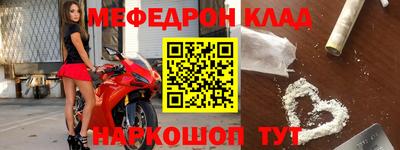 кокаин Бугуруслан