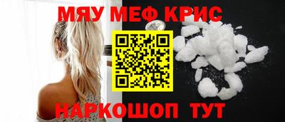 каннабис Бузулук