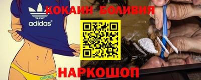 индика Заволжье