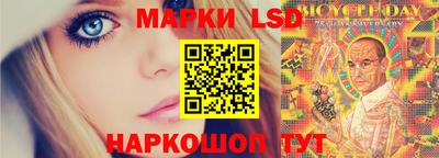 кокаин Бугуруслан
