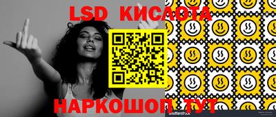 кокаин Бугуруслан