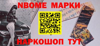 каннабис Бузулук