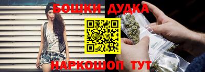 кокаин Бугуруслан