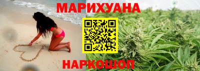 а пвп мука Будённовск