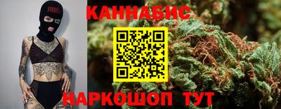 кокаин Бугуруслан