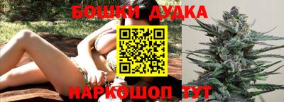 а пвп мука Будённовск