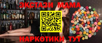 а пвп мука Жуковский