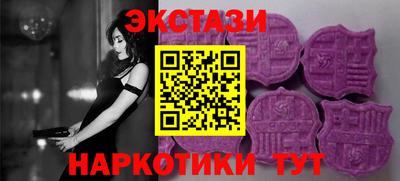 кокаин Бугуруслан