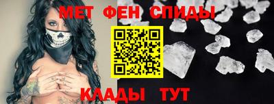 а пвп мука Будённовск