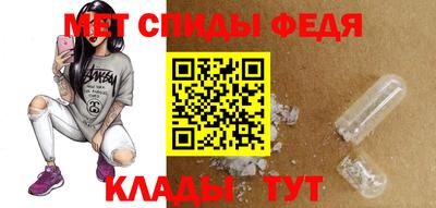 а пвп мука Будённовск