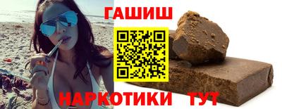 а пвп мука Будённовск