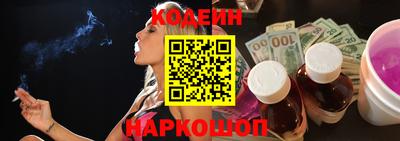 а пвп мука Будённовск