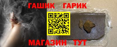 а пвп мука Будённовск