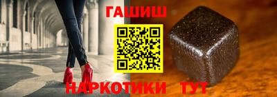кокаин Бугуруслан