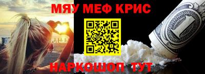 каннабис Бузулук