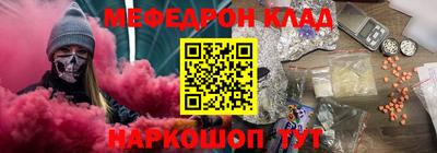 а пвп мука Будённовск
